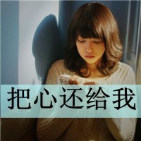 神奇的汉字游戏